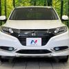 honda vezel 2014 -HONDA--VEZEL DAA-RU3--RU3-1040043---HONDA--VEZEL DAA-RU3--RU3-1040043- image 15