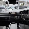 toyota regiusace-van 2020 CFJ1791238 image 4