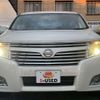 nissan elgrand 2013 quick_quick_DBA-PNE52_PNE52-030789 image 2