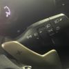 lexus nx 2016 CFJ1669011 image 22