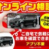 mitsubishi ek-wagon 2021 -MITSUBISHI--ek Wagon 5BA-B36W--B36W-0102187---MITSUBISHI--ek Wagon 5BA-B36W--B36W-0102187- image 2