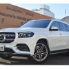 mercedes-benz gls-class 2020 CFJ1743811 image 1