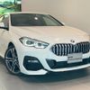 bmw 2-series 2022 CFJ1723447 image 4