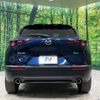 mazda cx-3 2019 -MAZDA--CX-30 3AA-DMFP--DMFP-100600---MAZDA--CX-30 3AA-DMFP--DMFP-100600- image 15