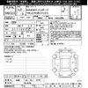 lexus rx 2020 -LEXUS 【姫路 301ﾇ3590】--Lexus RX GYL20W-0010978---LEXUS 【姫路 301ﾇ3590】--Lexus RX GYL20W-0010978- image 3
