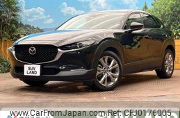 mazda cx-3 2019 -MAZDA--CX-30 5BA-DMEP--DMEP-100367---MAZDA--CX-30 5BA-DMEP--DMEP-100367-