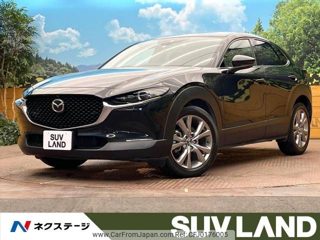 mazda cx-3 2019 -MAZDA--CX-30 5BA-DMEP--DMEP-100367---MAZDA--CX-30 5BA-DMEP--DMEP-100367- image 1