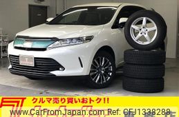 toyota harrier 2019 CFJ1338288
