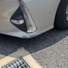 toyota prius-phv 2017 CFJ7825407 image 19