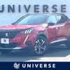 peugeot 2008 2021 quick_quick_P24HN05_VR3USHNSSMJ730332 image 1