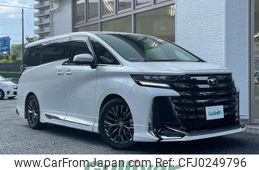 toyota vellfire 2023 -TOYOTA--Vellfire 6AA-AAHH45W--AAHH45-0003239---TOYOTA--Vellfire 6AA-AAHH45W--AAHH45-0003239-