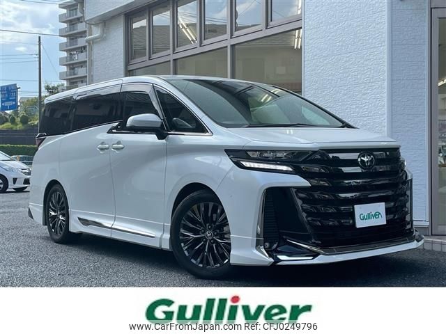 toyota vellfire 2023 -TOYOTA--Vellfire 6AA-AAHH45W--AAHH45-0003239---TOYOTA--Vellfire 6AA-AAHH45W--AAHH45-0003239- image 1