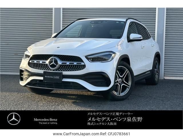 mercedes-benz gla-class 2021 quick_quick_3DA-247713M_W1N2477132J313851 image 1