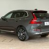 volvo xc60 2021 CFJ1575376 image 17