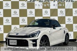 toyota copen 2022 -TOYOTA--Copen 3BA-LA400A--LA400A-0005220---TOYOTA--Copen 3BA-LA400A--LA400A-0005220-