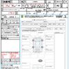 daihatsu move-canbus 2018 CFJ1599518 image 21