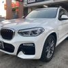 bmw x3 2019 quick_quick_TX20_WBATX320X0LG60553 image 6