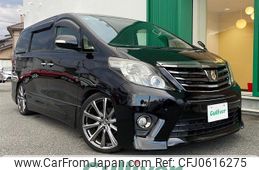 toyota alphard 2014 -TOYOTA--Alphard DBA-ANH20W--ANH20-8334265---TOYOTA--Alphard DBA-ANH20W--ANH20-8334265-