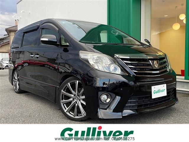 toyota alphard 2014 -TOYOTA--Alphard DBA-ANH20W--ANH20-8334265---TOYOTA--Alphard DBA-ANH20W--ANH20-8334265- image 1