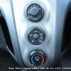 toyota vitz 2009 3282185-Y2024110364A-12 image 14