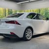 lexus is 2014 CFJ1501016 image 17