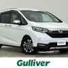 honda freed 2023 CFJ1794703 image 1