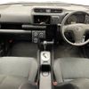 toyota probox-van 2022 CFJ8508562 image 16