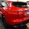 jaguar f-pace 2016 -JAGUAR--Jaguar F-Pace DC2NA--SADCA2AN1HA071492---JAGUAR--Jaguar F-Pace DC2NA--SADCA2AN1HA071492- image 22