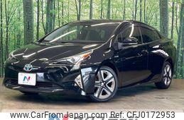 toyota prius 2016 -TOYOTA--Prius DAA-ZVW50--ZVW50-6023565---TOYOTA--Prius DAA-ZVW50--ZVW50-6023565-