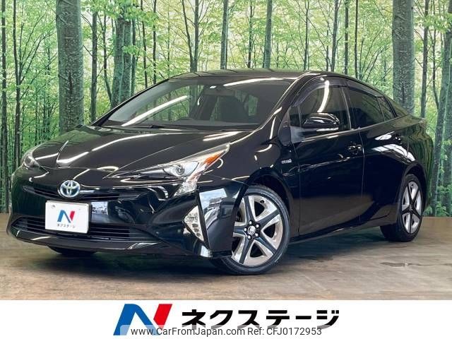 toyota prius 2016 -TOYOTA--Prius DAA-ZVW50--ZVW50-6023565---TOYOTA--Prius DAA-ZVW50--ZVW50-6023565- image 1