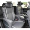 toyota alphard 2022 -TOYOTA--Alphard 3BA-AGH30W--AGH30-0432894---TOYOTA--Alphard 3BA-AGH30W--AGH30-0432894- image 15