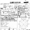 lincoln navigator 2005 -FORD--Lincoln Navigator ﾌﾒｲ--ｱｲ515319ｱｲ---FORD--Lincoln Navigator ﾌﾒｲ--ｱｲ515319ｱｲ- image 8