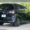 toyota sienta 2016 -TOYOTA--Sienta DBA-NSP170G--NSP170-7051390---TOYOTA--Sienta DBA-NSP170G--NSP170-7051390- image 19