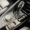 bmw x1 2018 CFJ1794345 image 21