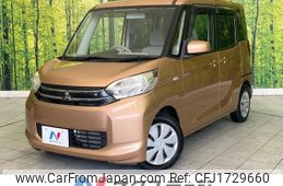 mitsubishi ek-space 2016 CFJ1729660