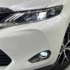 toyota harrier 2016 -TOYOTA--Harrier DAA-AVU65W--AVU65-0042054---TOYOTA--Harrier DAA-AVU65W--AVU65-0042054- image 17