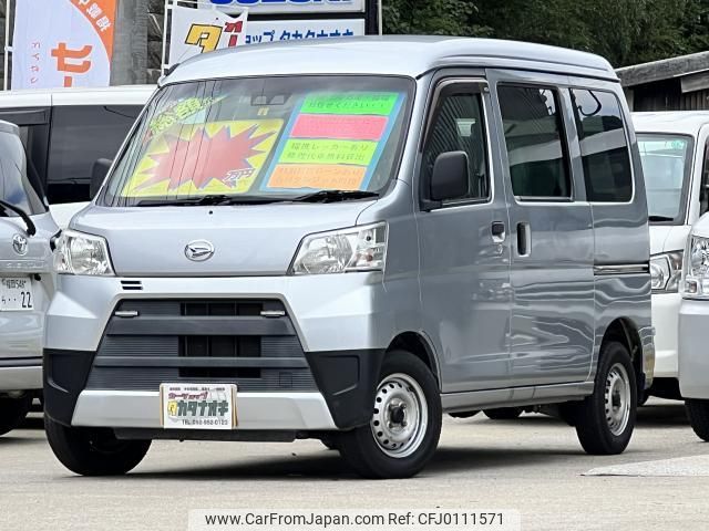 daihatsu hijet-cargo 2018 quick_quick_EBD-S321V_S321V-0364140 image 1