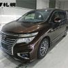 nissan elgrand 2014 -NISSAN--Elgrand TNE52-040867---NISSAN--Elgrand TNE52-040867- image 1