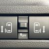 mazda flair-wagon 2024 CFJ1743639 image 2