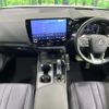 lexus nx 2023 CFJ1532327 image 2