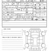 suzuki hustler 2025 quick_quick_5AA-MR92S_MR92S-526279 image 21