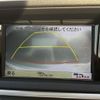 mercedes-benz e-class 2009 -MERCEDES-BENZ--Benz E Class DBA-212054C--WDD2120542A035150---MERCEDES-BENZ--Benz E Class DBA-212054C--WDD2120542A035150- image 21
