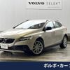 volvo v40 2017 quick_quick_MD4204T_YV1MZA8RDH2127137 image 1