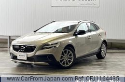volvo v40 2017 quick_quick_MD4204T_YV1MZA8RDH2127137