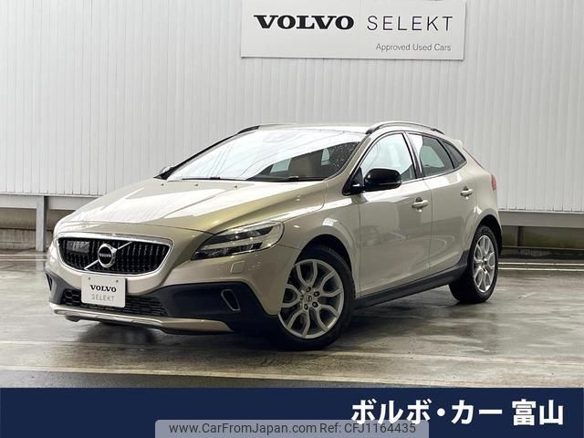 volvo v40 2017 quick_quick_MD4204T_YV1MZA8RDH2127137 image 1