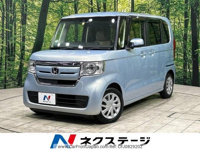 honda n-box 2020 -HONDA--N BOX 6BA-JF3--JF3-1426989---HONDA--N BOX 6BA-JF3--JF3-1426989- image 1