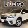 subaru forester 2019 quick_quick_SK9_SK9-021518 image 1