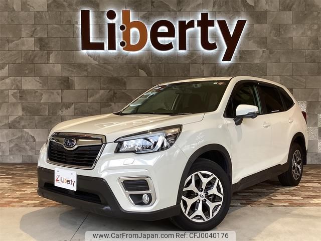 subaru forester 2019 quick_quick_SK9_SK9-021518 image 1