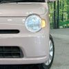 daihatsu mira-cocoa 2014 -DAIHATSU--Mira Cocoa DBA-L675S--L675S-0167102---DAIHATSU--Mira Cocoa DBA-L675S--L675S-0167102- image 13