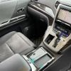 toyota alphard 2012 -TOYOTA--Alphard DAA-ATH20W--ATH20-8003666---TOYOTA--Alphard DAA-ATH20W--ATH20-8003666- image 22